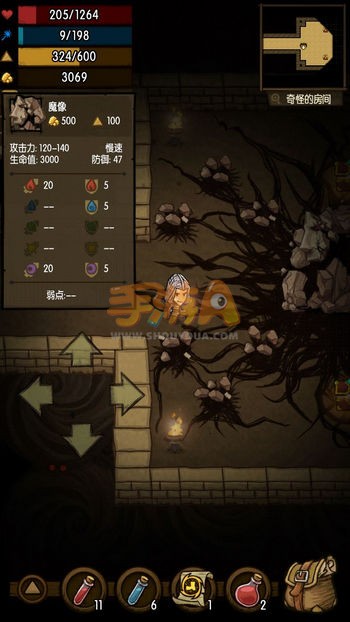 贪婪洞窟手游装备属性怎么选择 装备属性选择攻略大全