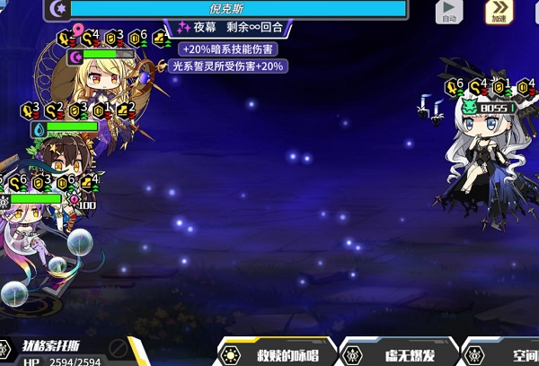 方舟指令春节活动高难怎么打？春节活动高难打法技巧和思路