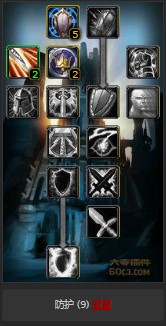 魔兽世界怀旧服圣骑士惩戒天赋怎么点？WOW怀旧服惩戒骑PVP点法