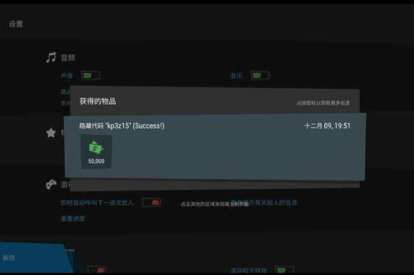 塔防模拟器新手怎么玩？新手玩法心得分享