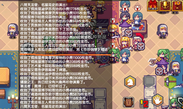 伊洛纳演奏等级怎么刷？快刷等级方法