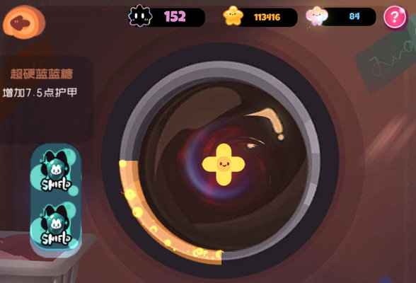 弹力果冻方糖合成需要注意什么?方糖合成注意事项及小技巧 弹力果冻方糖合成需要注意什么?方糖合成注意事项及小技巧