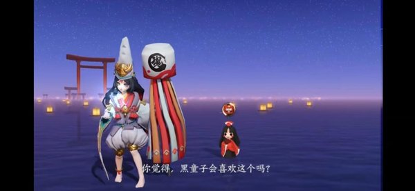 决战平安京鬼使白进阶攻略2.0：也许这套出装快乐无限