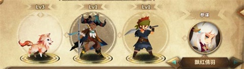 万象物语罗杰阵容搭配推荐 罗杰技能效果介绍 万象物语罗杰阵容搭配推荐 罗杰技能效果介绍