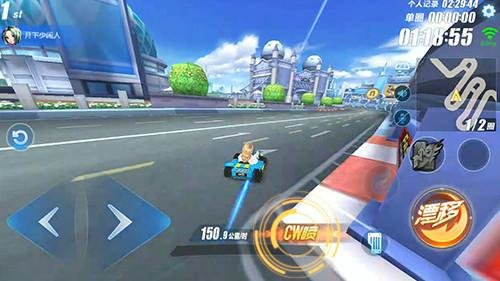 QQ飞车手游11城怎么玩? 11城四大近道玩法讲解 QQ飞车手游11城怎么玩? 11城四大近道玩法讲解