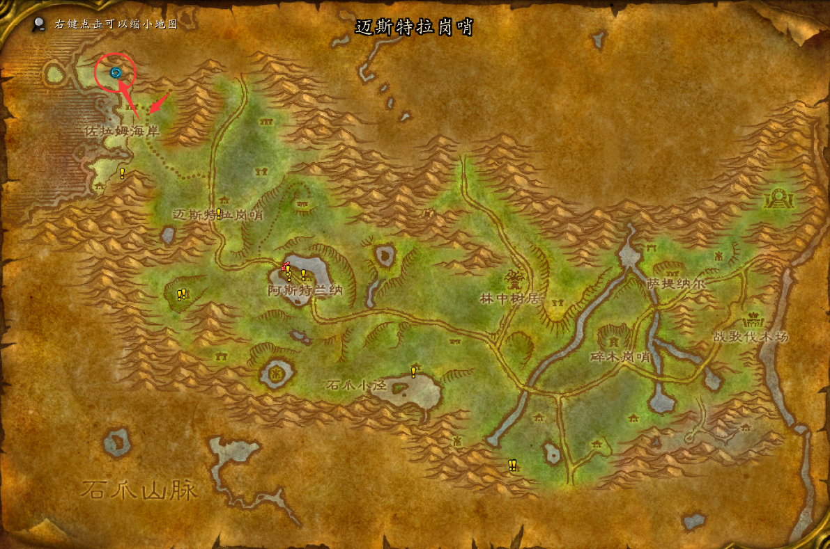 魔兽世界怀旧服黑暗深渊在哪儿?WOW黑暗深渊怎么去? 魔兽世界怀旧服黑暗深渊在哪儿?WOW黑暗深渊怎么去?