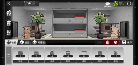 明日方舟宿舍主题装扮与系统攻略 明日方舟宿舍主题装扮与系统攻略