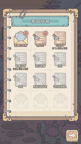 最强蜗牛特工怎么刷?关于特工事件分析级技巧