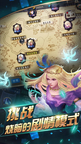 领主传奇千河vs恶魔怎么打？千河vs恶魔打法详解