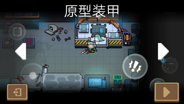 元气骑士摩托车怎么出地窖？摩托车出地窖方法攻略分享