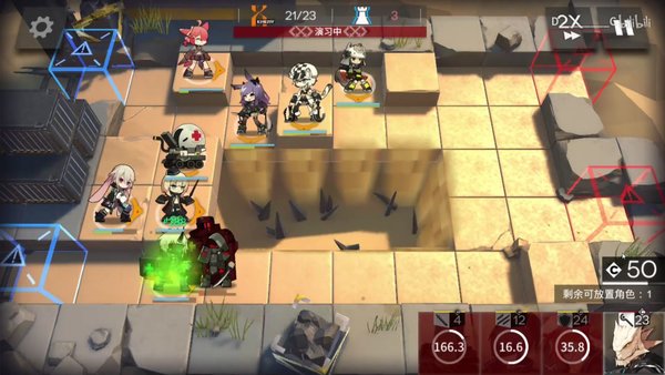 明日方舟SK-4低练特种娱乐打法攻略