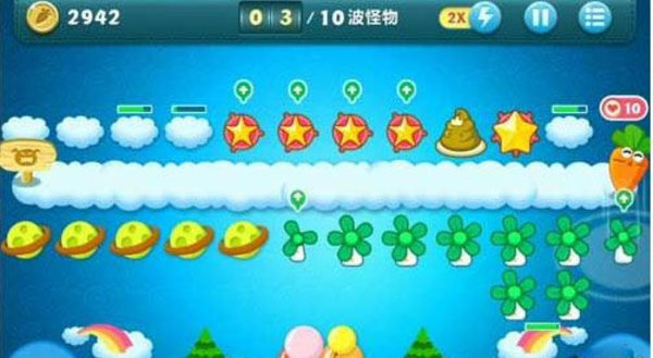 保卫萝卜天际12攻略图文详解