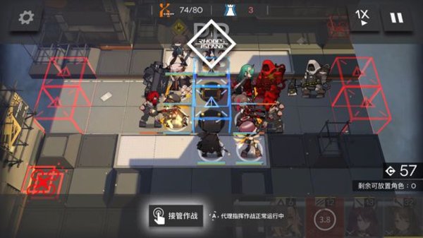 明日方舟经验本与龙门币本合体攻略 明日方舟经验本与龙门币本合体攻略