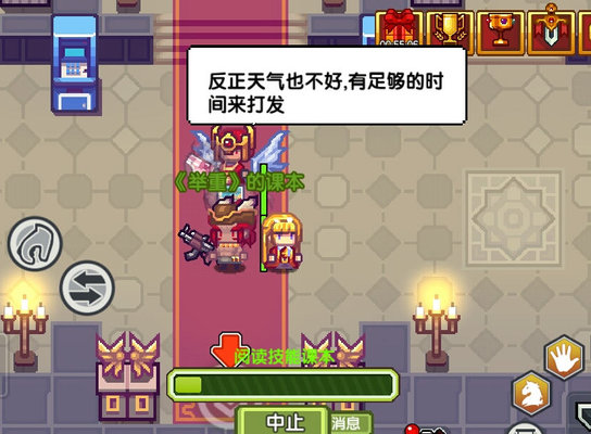 伊洛纳铁血中士基因等级怎么提升?铁血中士基因等级提升方法及分析建议 伊洛纳铁血中士基因等级怎么提升?铁血中士基因等级提升方法及分析建议