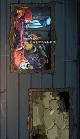 月圆之夜拼图怎么快速完成？拼图最简单打法