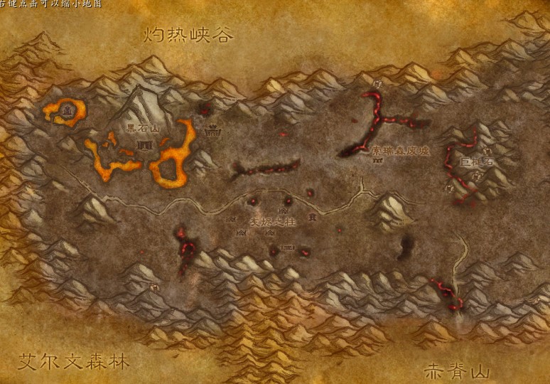 魔兽世界怀旧服灼热峡谷怎么去？联盟部落阵营去灼热峡谷的方法