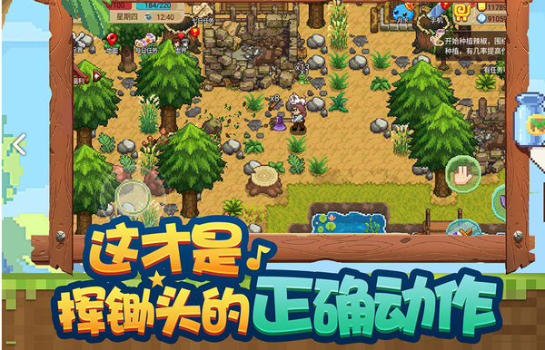 奶牛镇的小时光59层的魔力石角怎么打?59层的魔力石角打法细节 奶牛镇的小时光59层的魔力石角怎么打?59层的魔力石角打法细节