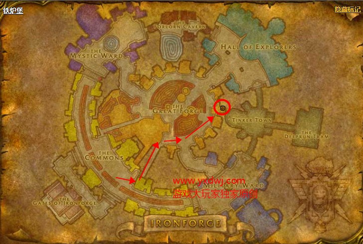 魔兽世界怀旧服附魔双手次级智力图纸在哪儿购买？WOW怀旧服附魔附魔双手次级智力图纸购买地点