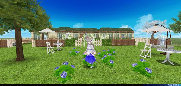 托拉姆物语外装修分享