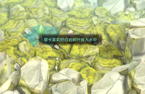 魔女之泉4属性技能怎么选择?属性技能推荐及玩法分析 魔女之泉4属性技能怎么选择?属性技能推荐及玩法分析