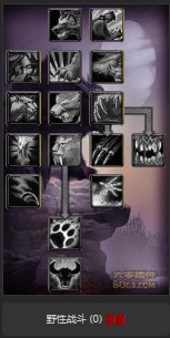 魔兽世界怀旧服德鲁伊恢复插旗天赋怎么点?WOW怀旧服奶德PVP天赋点法