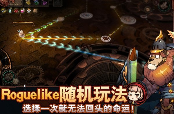 迷失之夜新手怎么玩？新手指引大全