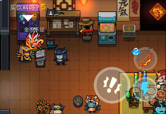 元气骑士魔法井有什么用？魔法井作用分析