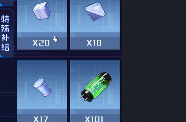 魂器学院仓库爆满怎么办？解决素材仓库爆满的方法