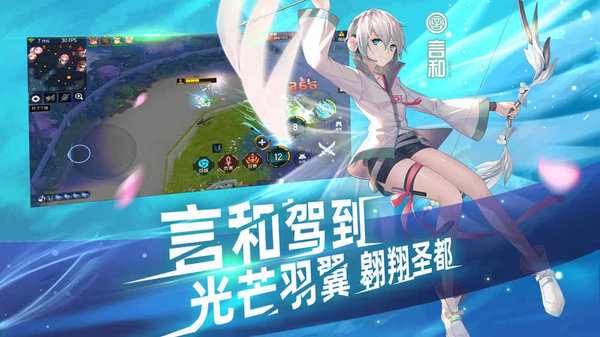 300大作战君莫笑技能表及注意事项