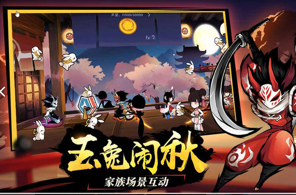 忍者必须死3黄金咸鱼价值高吗？黄金咸鱼价值分析