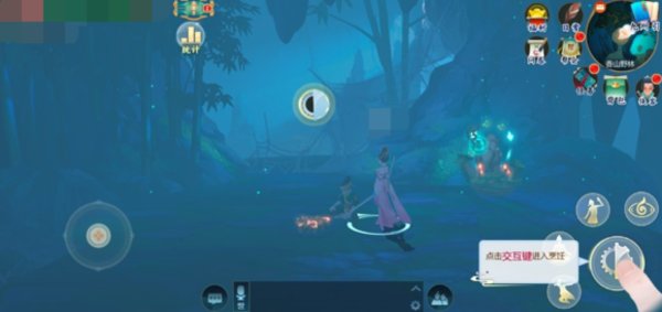 剑网3指尖江湖烹饪系统玩法介绍