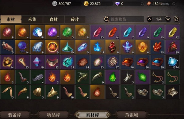 猎魂觉醒猎铳怎么玩？猎铳玩法心得及建议