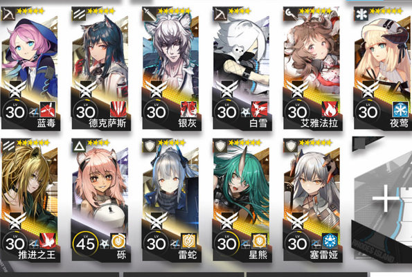 明日方舟6-5怎么打？6-5低配置过关方法