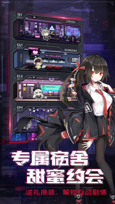 魂器学院魂器怎么获取？魂器获取及养成方式