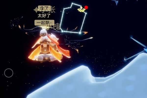 光遇雨林任务怎么过?雨林任务完成方法 光遇雨林任务怎么过?雨林任务完成方法