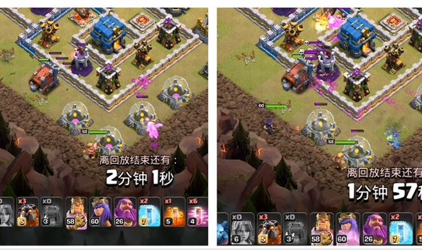 部落冲突12本部落战巧拿三星教学