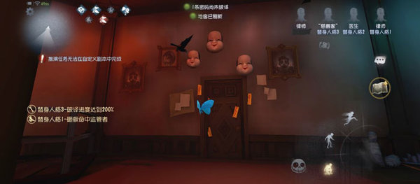 第五人格月亮河公园彩蛋有哪些 第五人格月亮河公园彩蛋有哪些