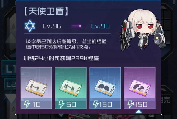 魂器学院sp康茨坦斯大招怎么放?sp康茨坦斯大招合理释放时间分析 魂器学院sp康茨坦斯大招怎么放?sp康茨坦斯大招合理释放时间分析