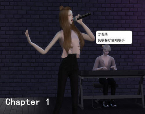 明星志愿2隐藏剧情及全部故事结局达成条件完整版