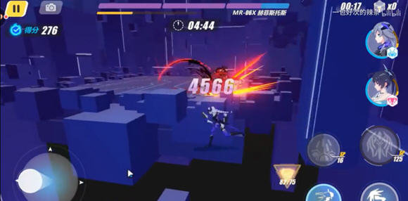 崩坏3赫菲斯托斯战场新BOSS高达怎么打?神机赫菲斯托斯冰箱阵容打法