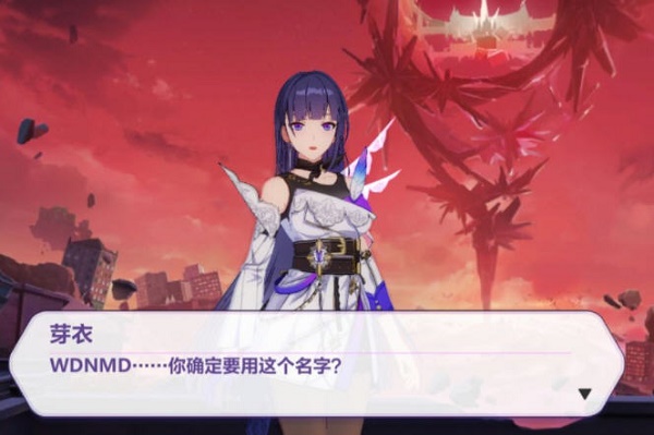 崩坏3后崩坏书怎么玩？崩坏3后崩坏书玩法心得技巧分享