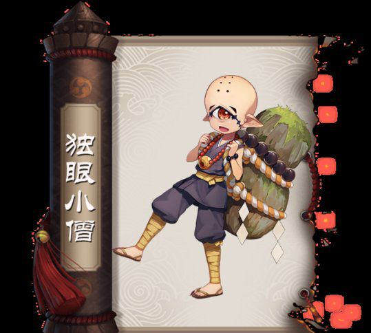 阴阳师独眼小僧哪里多?出独眼小僧最多副本推荐