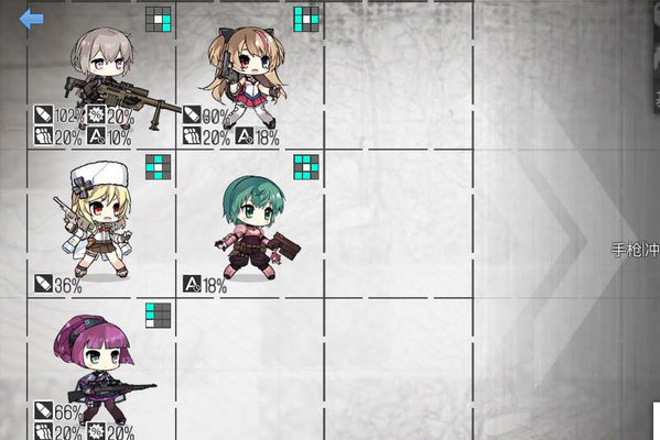 少女前线核8低配队伍参考及阵容分析 少女前线核8低配队伍参考及阵容分析