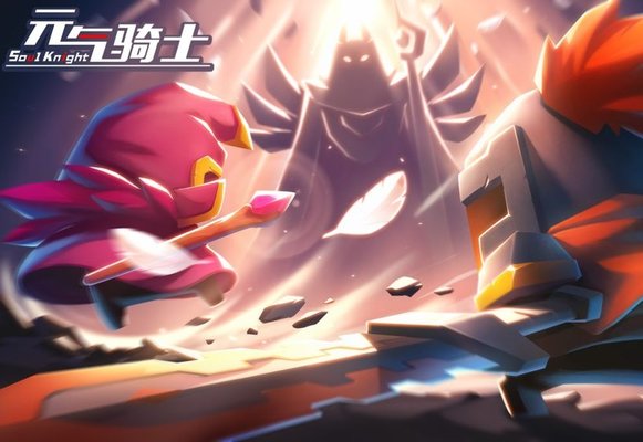 元气骑士骑士应该注意什么？骑士注意事项