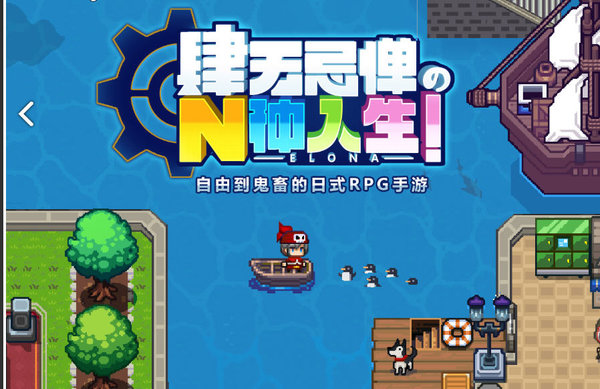 伊洛纳机械神怎么刷？刷机械神不用屠npc的方法