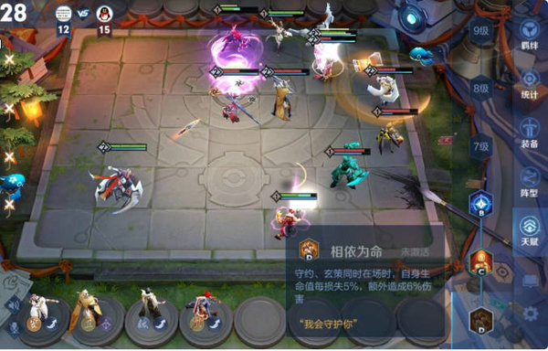 王者荣耀模拟战八刺阵容怎么玩？八刺阵容运营思路及核心玩法