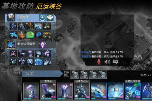 未来风暴新手怎么快速上分?新手上分攻略及打法心得 未来风暴新手怎么快速上分?新手上分攻略及打法心得