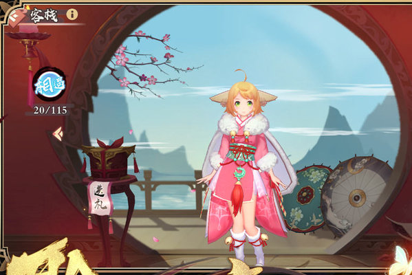 狐妖小红娘职业怎么选择？职业选择推荐及分析