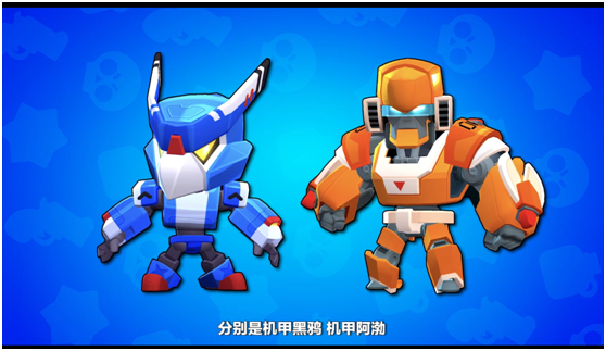 荒野乱斗6月夏季更新内容 新英雄新皮肤