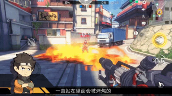 腾讯手游王牌战士火神洛基角色介绍